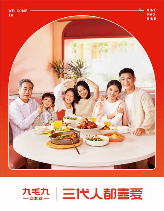 百老汇·(中国区)官方网站-登录入口